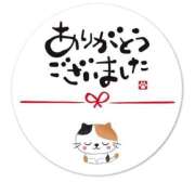 ヒメ日記 2026/08/04 16:14 投稿 ひかる 妻天 京橋店