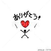 ヒメ日記 2026/08/20 22:54 投稿 ひかる 妻天 京橋店