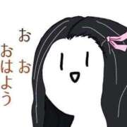 ヒメ日記 2026/10/03 09:44 投稿 ひかる 妻天 京橋店