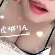 虎城～KOJOU～ いよいよ❣️明日から❣️ BBW名古屋店