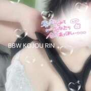 ヒメ日記 2026/06/17 12:20 投稿 虎城～KOJOU～ BBW名古屋店