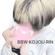 ヒメ日記 2026/06/21 11:40 投稿 虎城～KOJOU～ BBW名古屋店