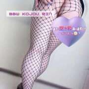 ヒメ日記 2026/07/11 17:12 投稿 虎城～KOJOU～ BBW名古屋店