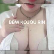 ヒメ日記 2026/07/13 13:30 投稿 虎城～KOJOU～ BBW名古屋店