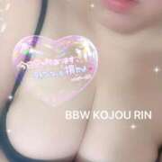ヒメ日記 2026/07/13 19:00 投稿 虎城～KOJOU～ BBW名古屋店