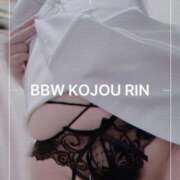 ヒメ日記 2026/07/23 08:11 投稿 虎城～KOJOU～ BBW名古屋店
