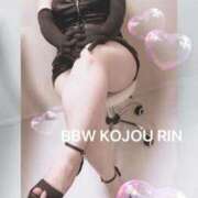 ヒメ日記 2026/08/02 13:00 投稿 虎城～KOJOU～ BBW名古屋店