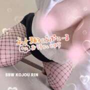 ヒメ日記 2026/08/22 22:18 投稿 虎城～KOJOU～ BBW名古屋店