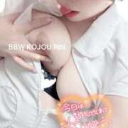 虎城～KOJOU～ ラスト枠❣️感謝っ❣️ BBW名古屋店