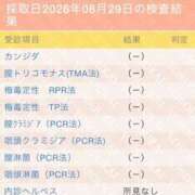 ヒメ日記 2026/09/11 11:30 投稿 虎城～KOJOU～ BBW名古屋店