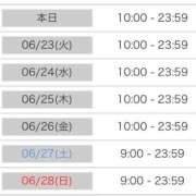 ヒメ日記 2026/06/22 09:58 投稿 もも ワンダフル