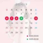 ヒメ日記 2026/09/06 00:45 投稿 あいか【爆乳×濃厚×抜群】 ロマネ