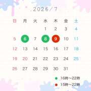 ヒメ日記 2026/07/04 15:49 投稿 ちい 渋谷 ダイアナ