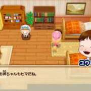 ちい お姉ちゃんもヒマだね 渋谷 ダイアナ