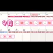 ヒメ日記 2026/09/28 20:32 投稿 しゅりか 桃李（とうり）