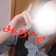 ヒメ日記 2026/06/05 13:17 投稿 みかさ 成田人妻花壇