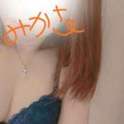ヒメ日記 2026/06/20 09:05 投稿 みかさ 成田人妻花壇