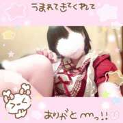 ヒメ日記 2026/10/15 20:21 投稿 あも れもんガールズ