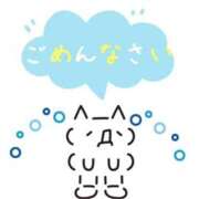 ヒメ日記 2026/07/02 12:19 投稿 ちさと もしも優しいお姉さんが本気になったら...横浜店