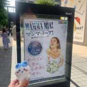 ヒメ日記 2026/07/26 08:52 投稿 みか 人妻・若妻デリヘル レディプレイス