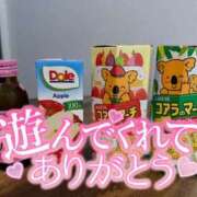 ヒメ日記 2026/06/03 22:40 投稿 かおる アニバーサリー