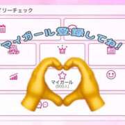 ヒメ日記 2026/08/02 21:21 投稿 かおる アニバーサリー