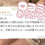 ヒメ日記 2026/08/07 01:32 投稿 かおる アニバーサリー