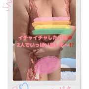 ヒメ日記 2026/10/08 13:28 投稿 青海さえ 五十路マダム姫路店