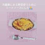 ヒメ日記 2026/05/25 19:15 投稿 高松 ひめ 人妻セレブ宮殿