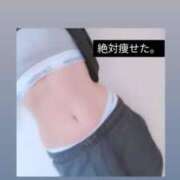 ヒメ日記 2026/05/27 06:00 投稿 高松 ひめ 人妻セレブ宮殿