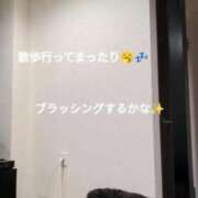 ヒメ日記 2026/05/27 07:45 投稿 高松 ひめ 人妻セレブ宮殿