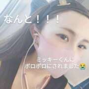ヒメ日記 2026/05/31 18:01 投稿 高松 ひめ 人妻セレブ宮殿