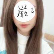 ヒメ日記 2026/06/02 13:17 投稿 高松 ひめ 人妻セレブ宮殿