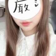 ヒメ日記 2026/06/06 08:20 投稿 高松 ひめ 人妻セレブ宮殿