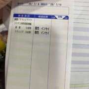 ヒメ日記 2026/07/15 10:11 投稿 高松 ひめ 人妻セレブ宮殿