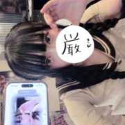 ヒメ日記 2026/09/22 12:45 投稿 ひな コスプレ痴漢電車