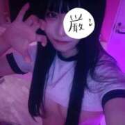 ひな たまにはさ…♡ コスプレ痴漢電車