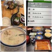 ヒメ日記 2026/10/20 15:55 投稿 よる 奥鉄オクテツ東京店（デリヘル市場）