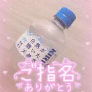 ヒメ日記 2026/05/21 17:36 投稿 ろい club さくら日本橋店