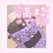 ろい ろい（clubさくら日本橋店） club さくら日本橋店