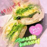 坪川(つぼかわ) ♡ 八王子人妻城