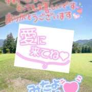 ヒメ日記 2026/05/22 22:33 投稿 坪川(つぼかわ) 八王子人妻城