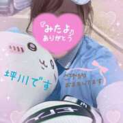 ヒメ日記 2026/05/24 22:03 投稿 坪川(つぼかわ) 八王子人妻城