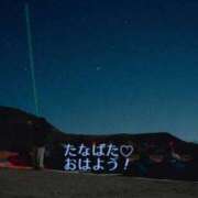 ヒメ日記 2026/07/07 06:30 投稿 みらい シャロン横浜