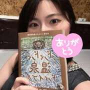 ヒメ日記 2026/08/03 20:49 投稿 みらい シャロン横浜