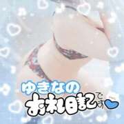 ヒメ日記 2026/07/04 21:57 投稿 ゆきな 甲府人妻隊