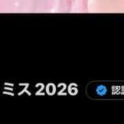 ヒメ日記 2026/09/28 11:35 投稿 すずは ピュアコス学園