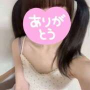 ヒメ日記 2026/06/25 15:17 投稿 ゆか 性春放課後スクワット渋谷編