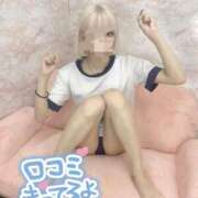 あお わすれてないからね❕💙 eroina