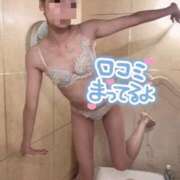 あお タンタンタン eroina